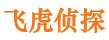 常熟市侦探